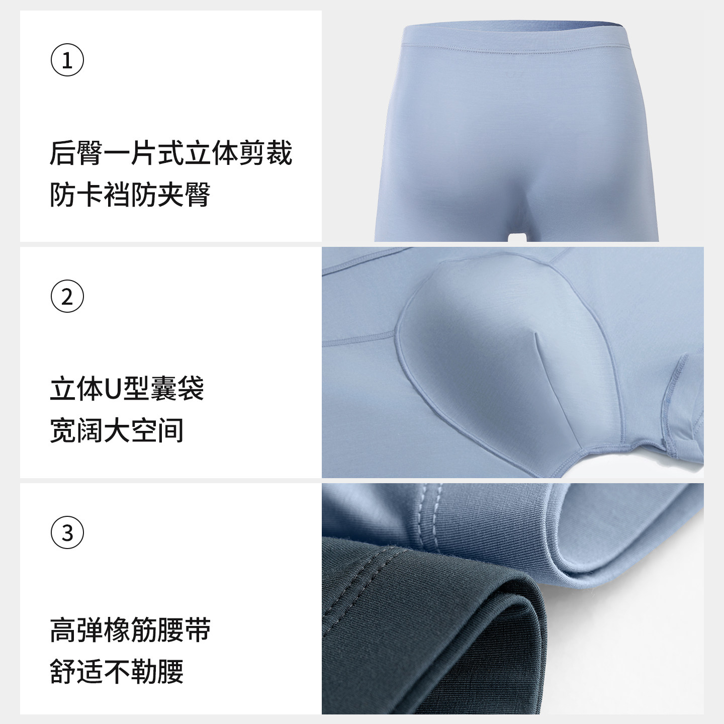 stw男夏季莫代尔内裤超薄舒适透气平角裤无痕商务四角裤窄边裤衩,淘宝优惠券,粉丝福利购,淘宝优惠卷