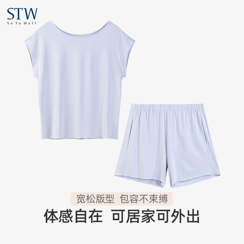 STW莫代尔睡衣女大码无袖短裤夏季简约透气圆领可外穿家居服套装