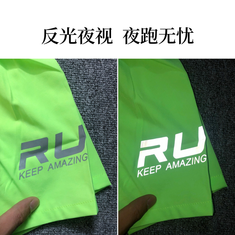 RUN跑步短裤三分裤马拉松反光速干透气拉链口袋健身运动训练夏季 - 图0