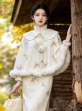 旗袍披肩2026冬加厚加绒斗篷新中式娃娃领少女甜美外套洋气高档