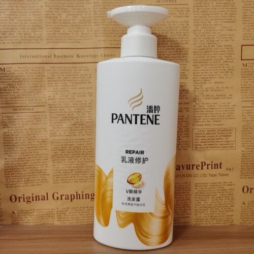 潘婷洗发水750m 400ml 200ml l乳液修复损伤修护洗发露正品包邮 - 图0