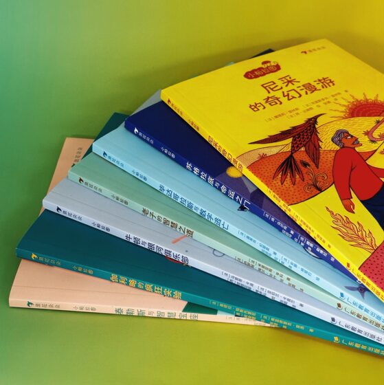 Langhuaduo genuine spot Little Plato children's philosophy story series 7-volume set 7-10 years old astronomy science philosopher children's philosophy Houlangtong book