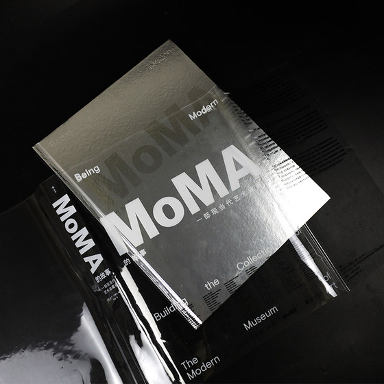 Houlang official MoMA story, a history of modern and contemporary art collection, museum painting, sculpture, architectural design gift book, classic art history collection album appreciation book