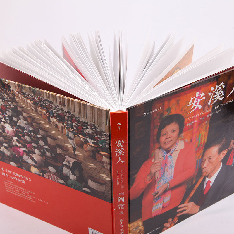 图 3