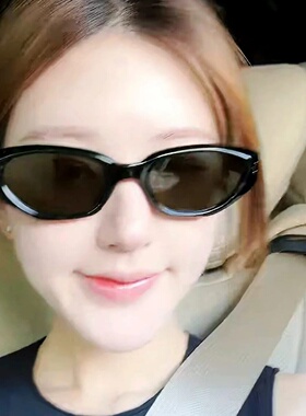 赵露思同款复古猫眼墨镜女防晒街拍窄框显脸小高级感韩版太阳眼镜