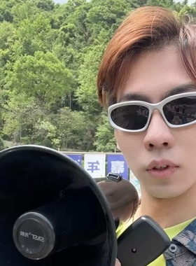 金主训同款户外骑行运动墨镜登山护目Y2K千禧科技赛博朋克太阳镜