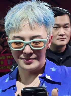 权志龙GD同款浅绿色墨镜男女款潮辣妹凹造型痞帅小脸高级感太阳镜