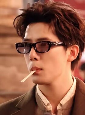 王安于同款方框蓝色墨镜男款潮痞帅斯文防紫外线浅色秋冬太阳镜女