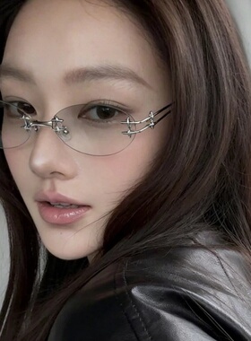 无边框椭圆形墨镜女Y2K星星渐变水银太阳镜亚裔辣妹高级防紫外线