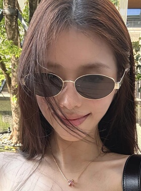 网红金属椭圆老钱风金框茶片猫眼墨镜女韩版潮男方圆脸显瘦太阳镜