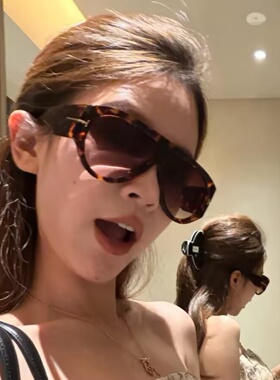 韩版复古T字大框飞行员墨镜女时尚凹造型显脸小蛤蟆个性太阳眼镜