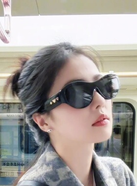 亲爱的客栈白鹿同款大框连体猫眼墨镜女高级感防紫外线太阳眼镜潮