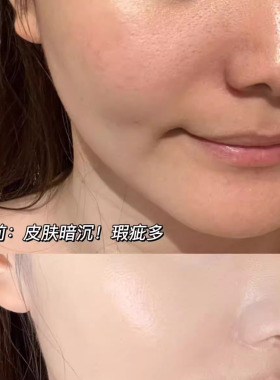 绽妍小奶盒三重蛋白修护精华气垫