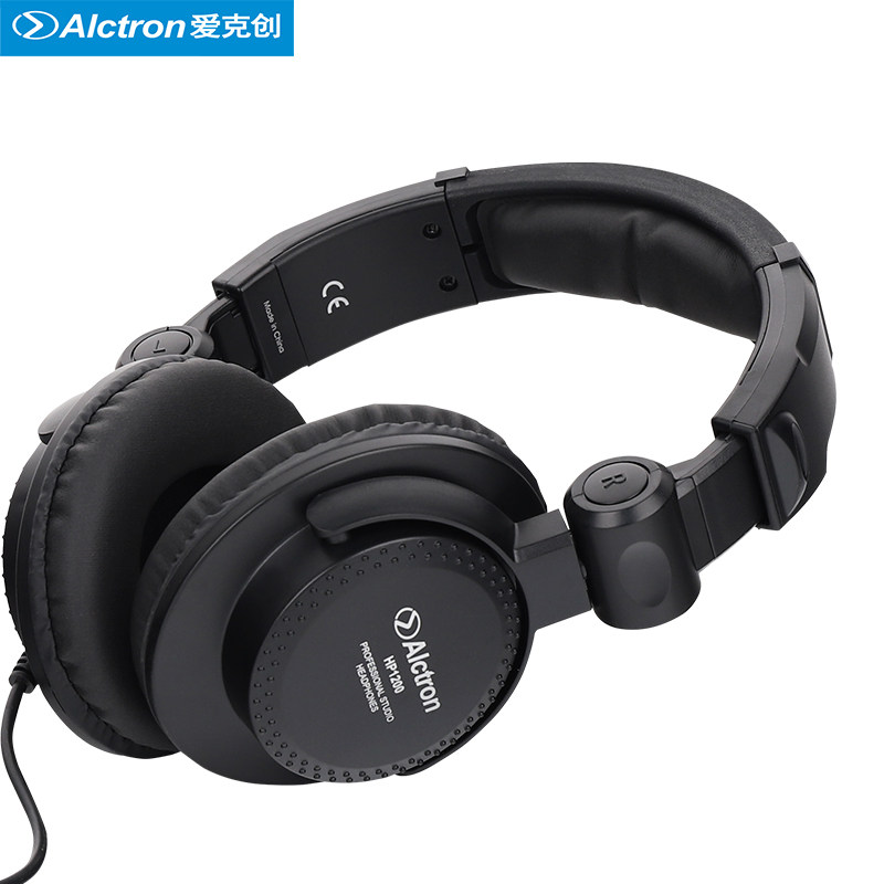 Alctron/爱克创 HP1200全封闭式DJ有线耳机头戴式录音监听耳机,淘宝优惠券,粉丝福利购,淘宝优惠卷