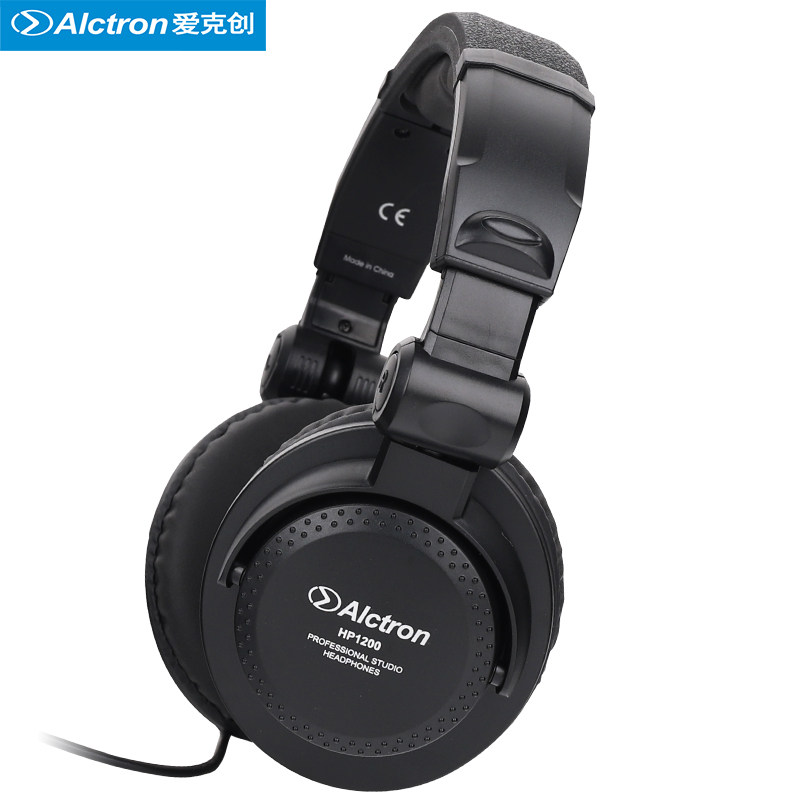 Alctron/爱克创 HP1200全封闭式DJ有线耳机头戴式录音监听耳机,淘宝优惠券,粉丝福利购,淘宝优惠卷