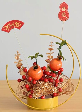 花架金色铁艺花篮插花手提花艺