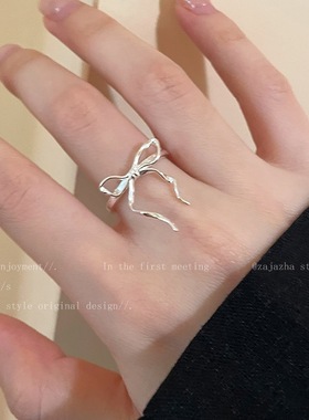 轻奢高级感指环时尚百搭简