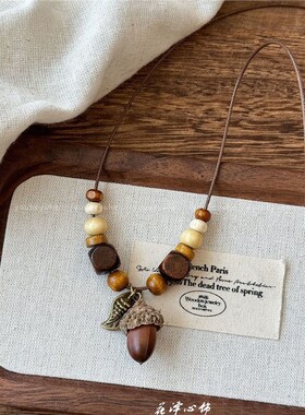 复古橡果吊坠国潮项链女款