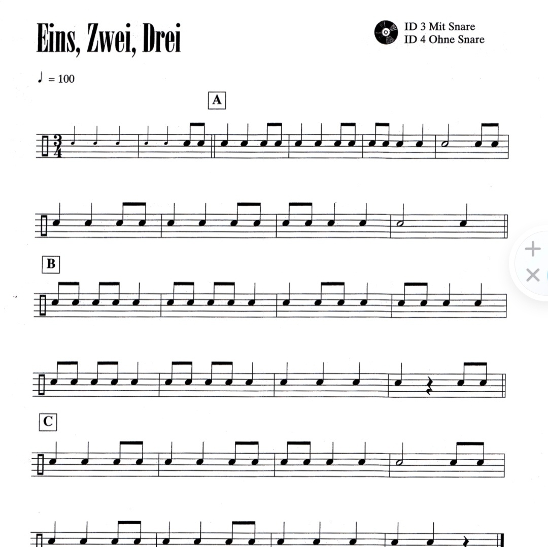 play along serie drums军鼓 - 图2