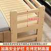Solid wood splicing bed baby crib bedside bed