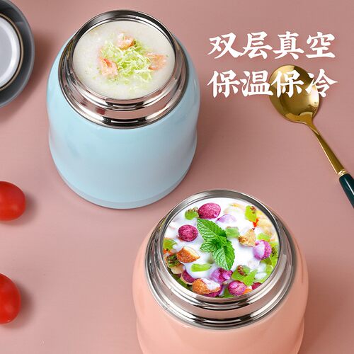 双层真空304不锈钢焖烧杯焖粥壶保温桶闷粥罐宝宝早餐食品级饭盒 - 图0