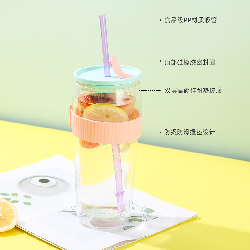 乐扣乐扣玻璃杯女生夏季高颜值双层吸管杯大容量杯子学生果茶水杯