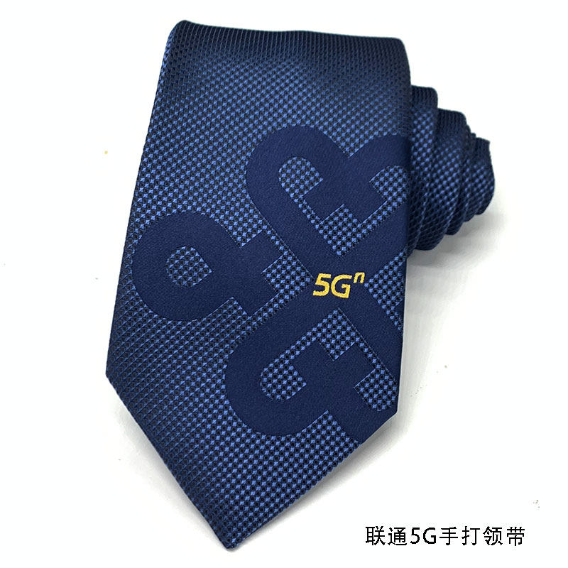 联通领带 联通领花 中国联通领带  联通头花 女士头花,淘宝优惠券,粉丝福利购,淘宝优惠卷