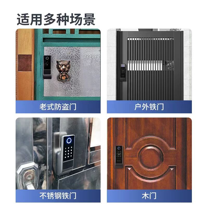图5