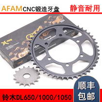 AFAM dental disc sprockets apply Suzuki DL650 DL1000 DL1050 DL1050 retrofit