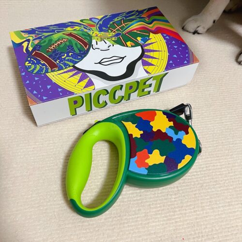 Piccpet Dog Leash自动伸缩牵引器迷彩宠物牵引绳柴犬柯基萨摩耶 - 图1