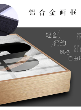装饰画油画布艺术微喷照片墙家装