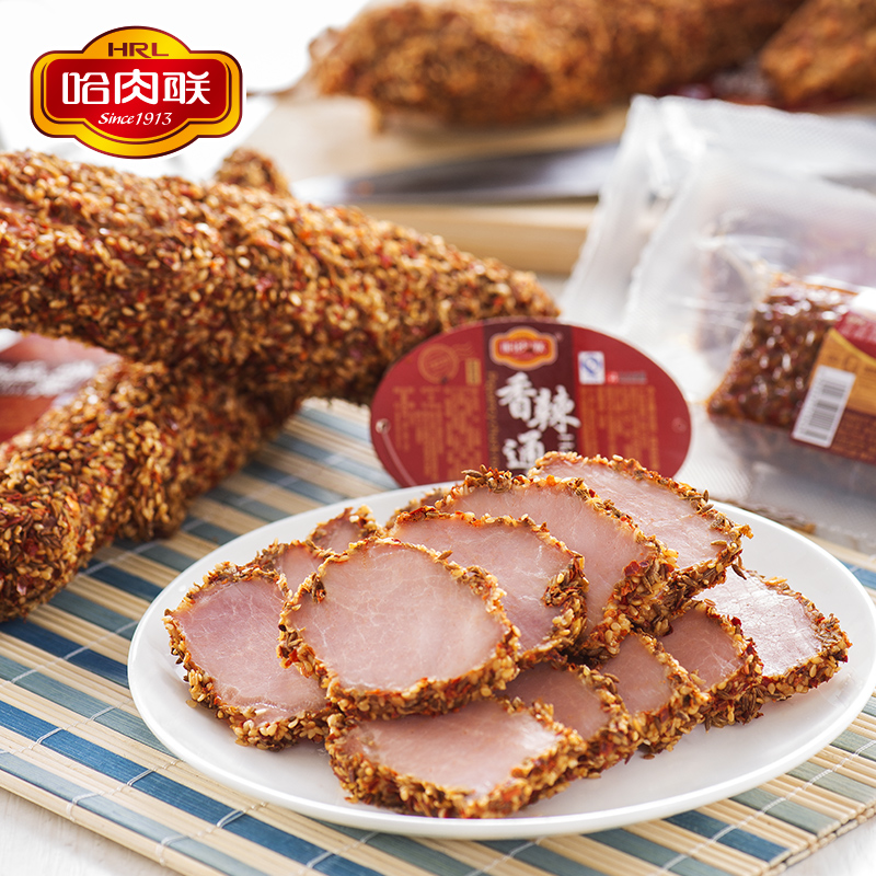 中华老字号 哈肉联 哈尔滨风味香辣通脊 200g*2袋 天猫优惠券折后¥19.9包邮(¥49.9-30) 中华老字号 哈肉联 哈尔滨风味香辣通脊 200g*2袋 天猫优惠券折后¥19.9包邮(¥49.9-30)