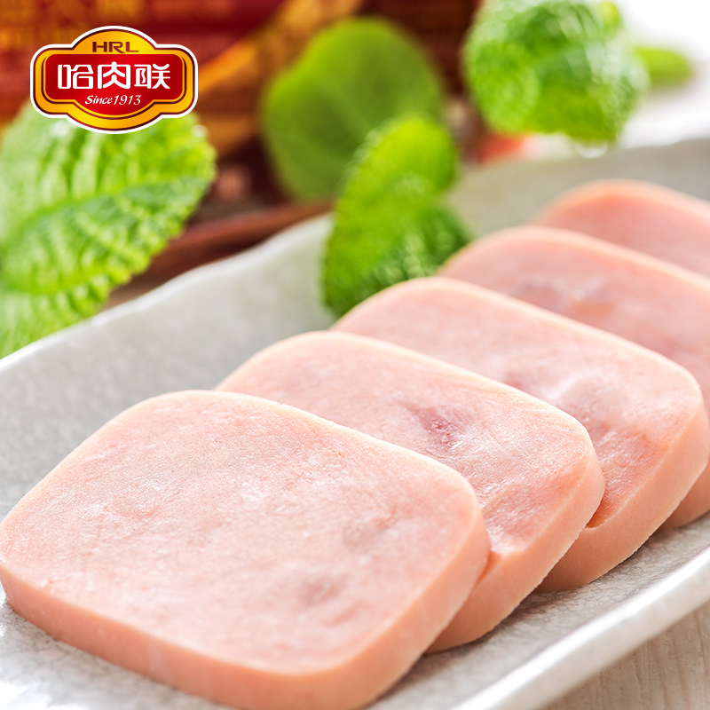 哈肉联旗舰店哈肉联方形火腿肠三文治切片啤酒火腿肠早餐三明治火锅即食350g*31