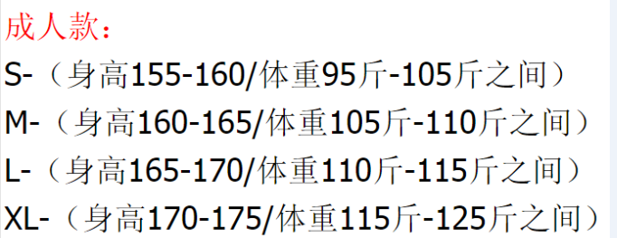 碇步桥水清悠悠舞蹈服儿童演出服女子成人群舞民族舞台表演服道具