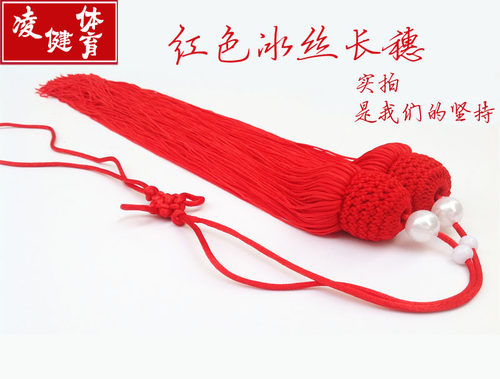 特价太极伸缩剑多色冰丝剑穗纯手工总长50cm配吊珠木兰剑宝剑挂须 - 图3