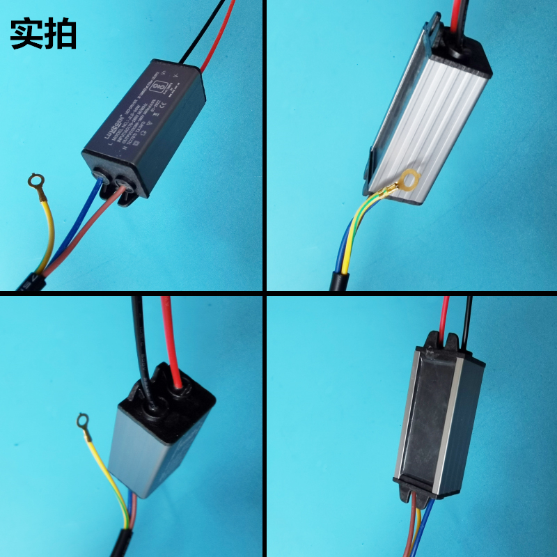 led driver投光灯防水驱动电源电子控制器适整流器20W30W50W100W - 图2