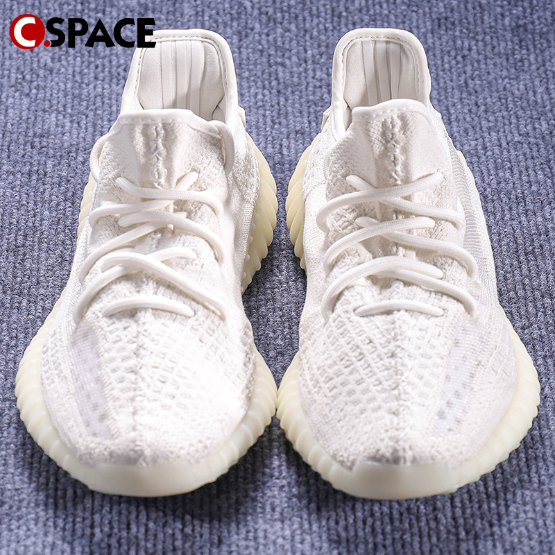 Cspace ZC Adidas Yeezy Boost 椰子350v2 纯白冰淇淋 HQ6316 - 图1