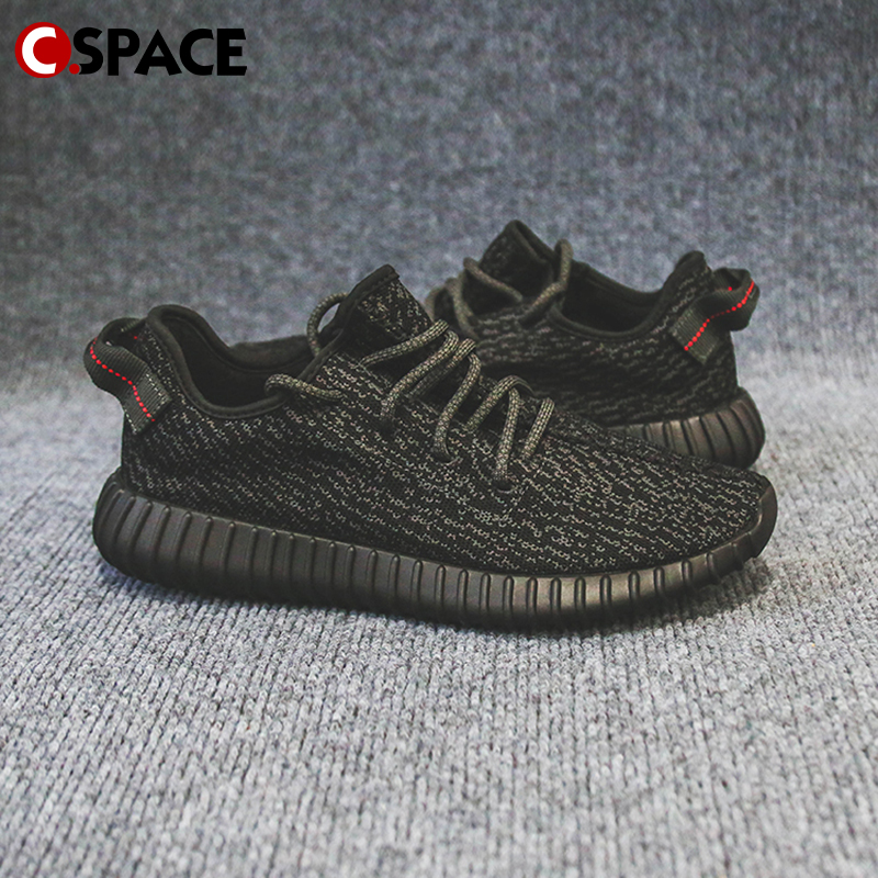 Cspace Adidas Yeezy 350 椰子350黑色 低帮初代跑步鞋 BB5350 - 图0