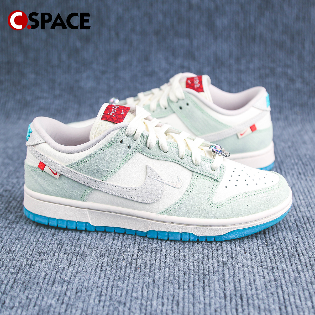 Cspace DP Nike Dunk Low LX 米绿 防滑耐磨低帮板鞋 FZ5065-111 - 图0