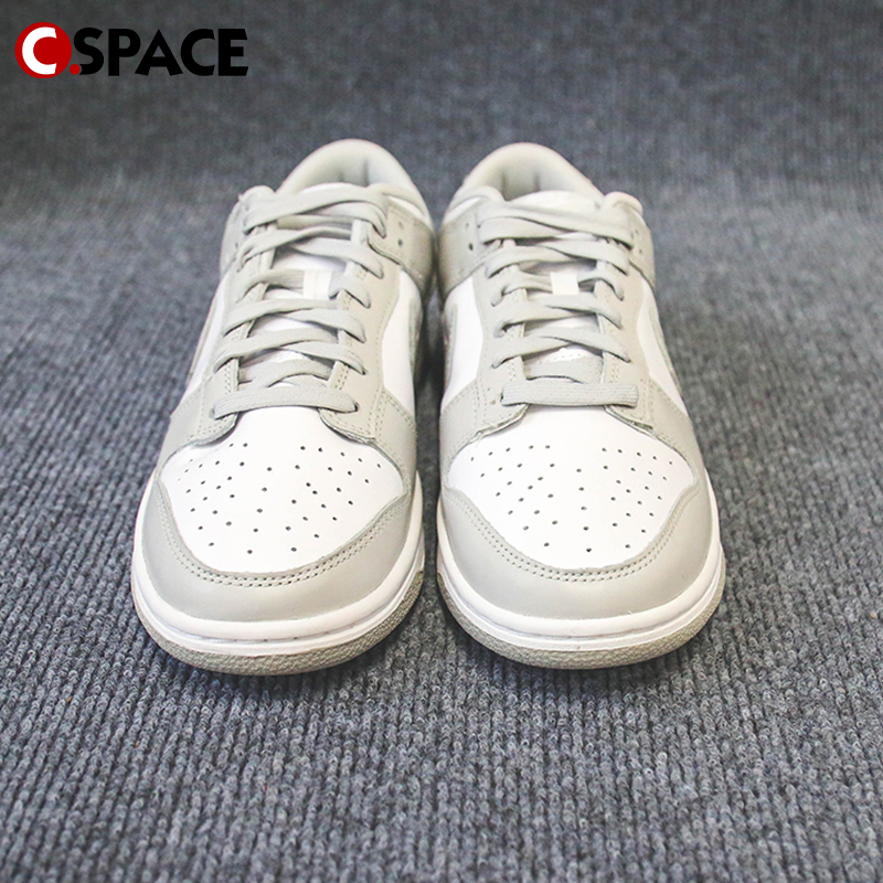 Cspace JJ Nike Dunk LowRetro