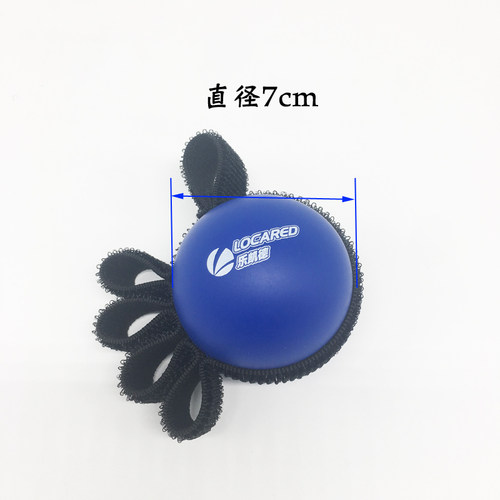 握力球康复训练器材中风偏瘫老人锻炼手指力量腕握力圈握力器按摩 - 图2