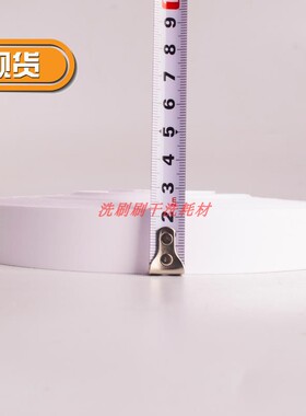 洗衣布签 条码水洗唛标签服装洗涤标尼龙布标 缎带 空白水洗布标