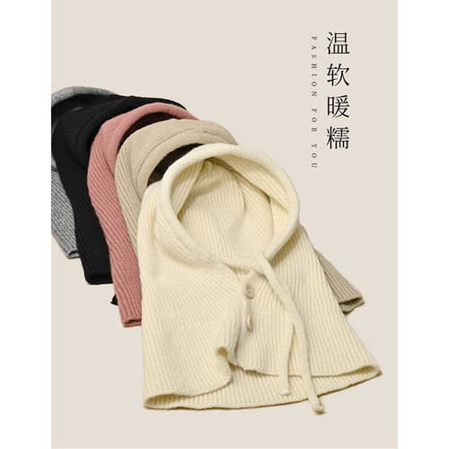 韩国帽子围脖一体女秋冬季保暖护耳毛线帽新款围脖一体披肩针织帽 - 图2