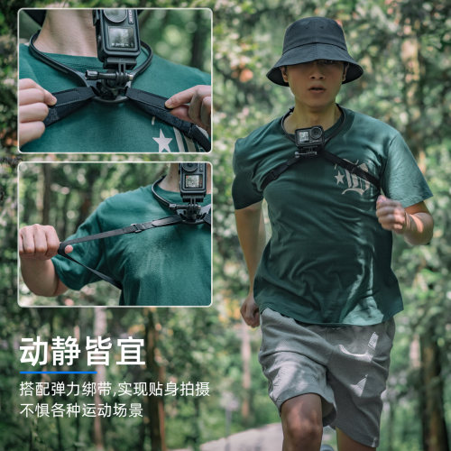 适用dji大疆gopro影石insta360运动相机脖挂action5pro胸挂底座acepro2挂脖支架胸前固定nano action 6 4配件 - 图0
