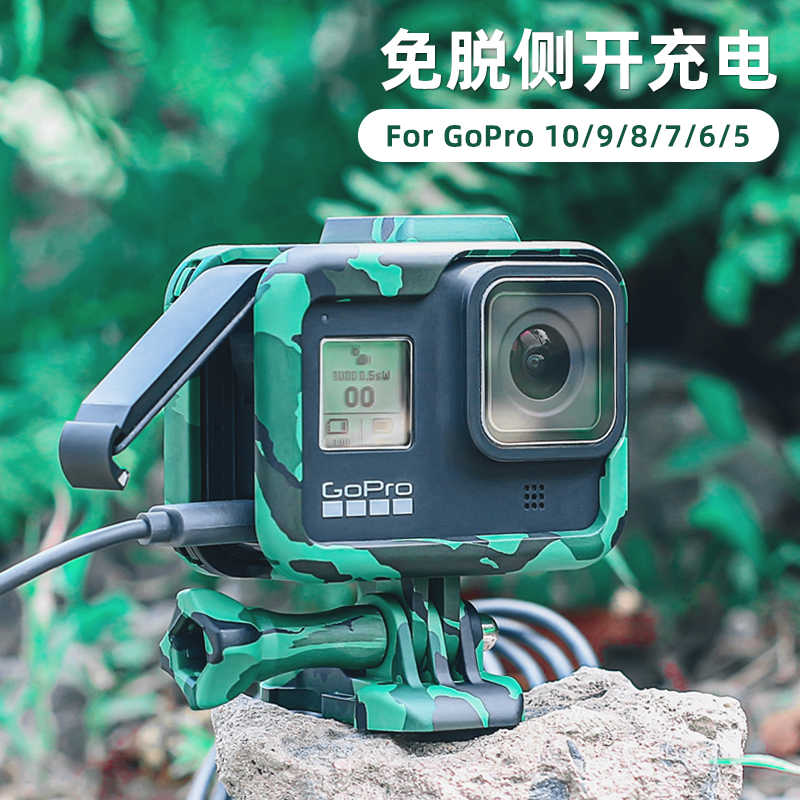 Gopro充电 新人首单立减十元 22年2月 淘宝海外