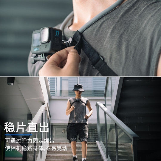 适用dji大疆gopro影石运动相机磁吸脖挂action5pro胸挂insta360acepro2胸前固定nano挂脖支架action6 5 4配件