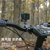 Action camera metal bicycle mounting bracket