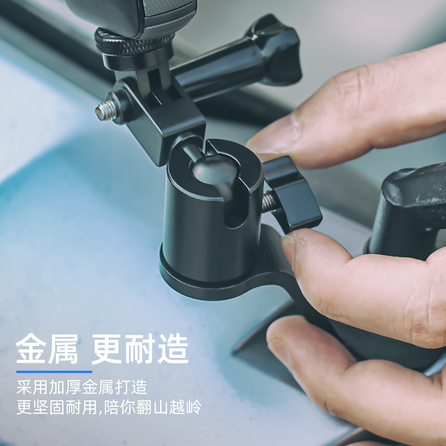 fujing 适用影石insta360 one x5 x4 x3 x2摩托车后视镜固定支架大疆osmo360全景运动相机骑行拍摄配件 - 图3
