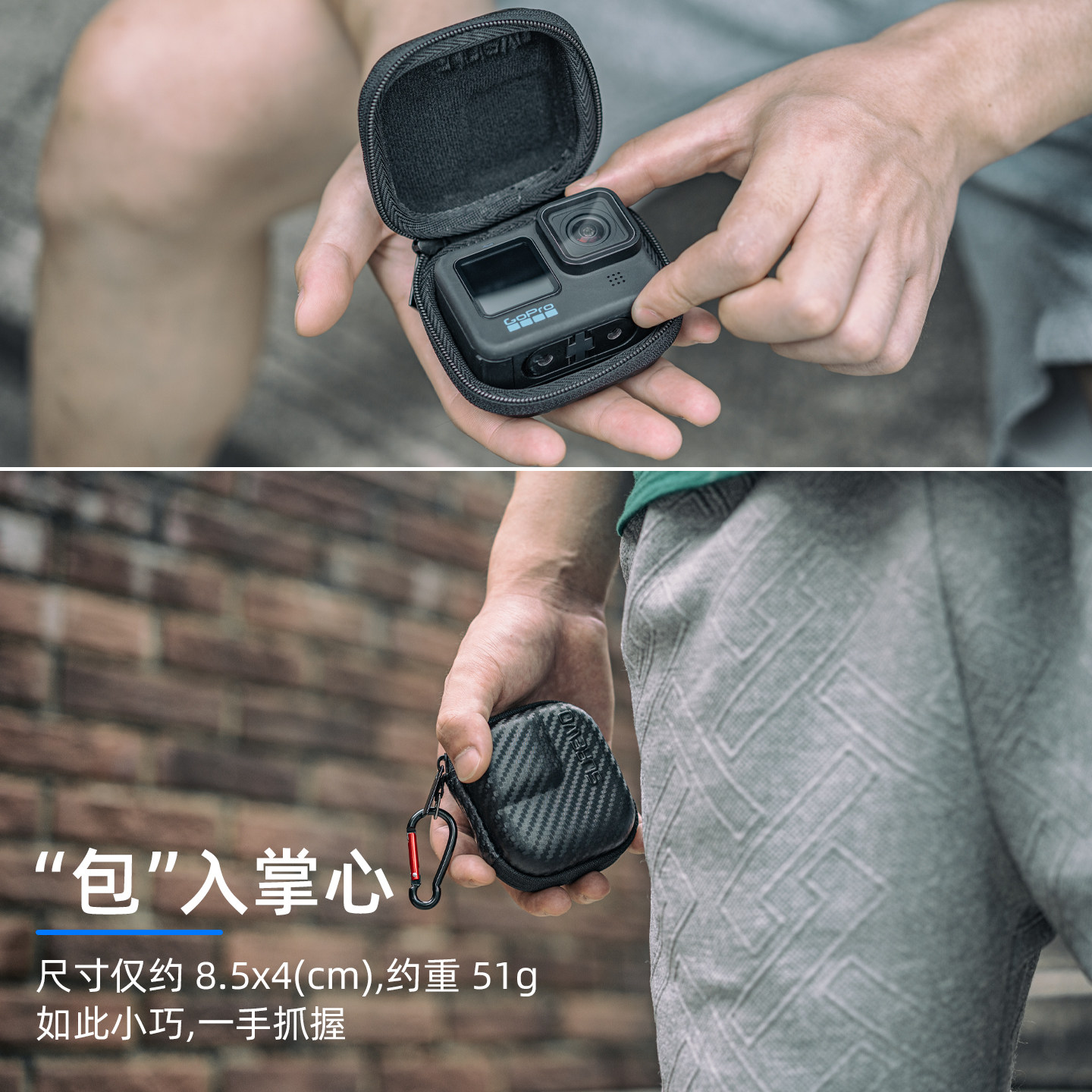 适用dji大疆gopro运动相机迷你包action5pro收纳包HERO13收纳保护便携保护套action 5 4 3保护包保护盒配件,淘宝优惠券,粉丝福利购,淘宝优惠卷