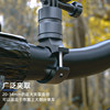 Action camera metal bicycle mounting bracket